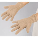 Women's Camel Wool Gloves